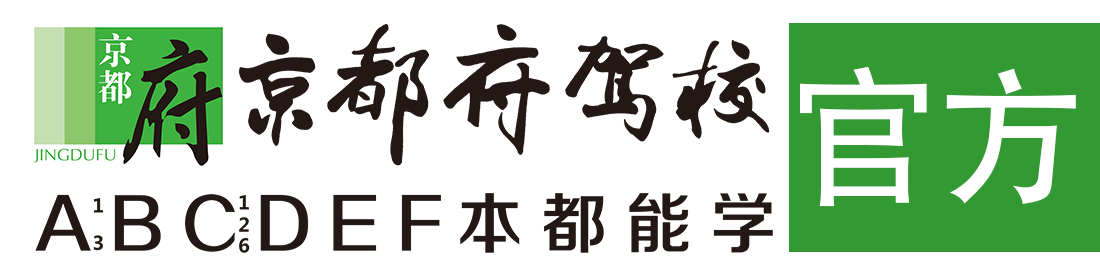 美女被插操网站在线观看></div>
                    </a>
                </div>                                                                                                  
                <!-- logo -->
                <button type=